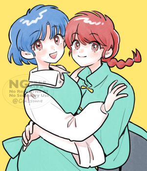 2girls :d blue_hair braid brown_eyes chinese_clothes closed_mouth commentary_request con_sonne dress green_dress hug light_blush looking_at_viewer multiple_girls open_mouth pale_skin ranma-chan ranma_1/2 red_hair school_uniform short_hair single_braid smile tendou_akane watermark yellow_background yuri