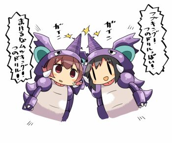 0_0 2girls animal_costume black_hair cosplay drill fubuki_(kancolle) gen_1_pokemon gradient_hair horns kanikama kantai_collection multicolored_hair multiple_girls mutsuki_(kancolle) nidoking nidoking_(cosplay) nintendo parody pokemon red_eyes red_hair single_horn sweatdrop translated