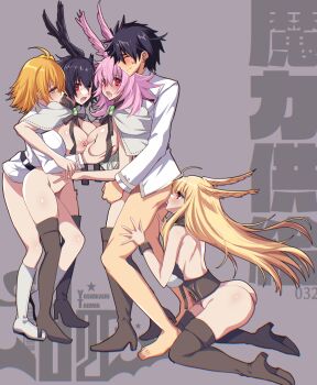 1boy 4girls anilingus bisexual_female clothed_sex fate/grand_order fate_(series) fujimaru_ritsuka_(female) fujimaru_ritsuka_(male) grabbing_another&#039;s_breast groping group_sex highres hildr_(fate) implied_penetration multiple_girls ortlinde_(fate) royal_treatment sex siblings sisters standing standing_sex tajima_yoshikazu thrud_(fate) valkyrie_(fate)