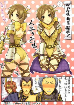 Rule 34 | armor, ass, back, blood, breasts, brown eyes, brown hair, cleavage, fukushima masanori (sengoku musou), ishida mitsunari (sengoku musou), japanese text, kato kiyomasa (sengoku musou), large breasts, leotard, nene (sengoku musou), nosebleed, scarf, sengoku musou, smile, thigh strap, thighs, yellow scarf