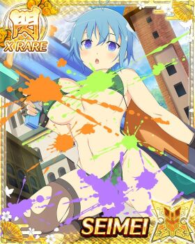 1girl :o antenna_hair bikini black_thighhighs blue_eyes blue_hair bouncing_breasts breasts card_(medium) cleavage convenient_censoring game_cg green_bikini holding holding_rocket_launcher holding_weapon large_breasts looking_at_viewer midair navel non-web_source official_alternate_costume official_art outdoors paint_splatter paintball pantyhose rocket_launcher seimei_(senran_kagura) senran_kagura senran_kagura_new_wave short_hair solo swimsuit thighhighs torn_clothes torn_pantyhose torn_thighhighs weapon