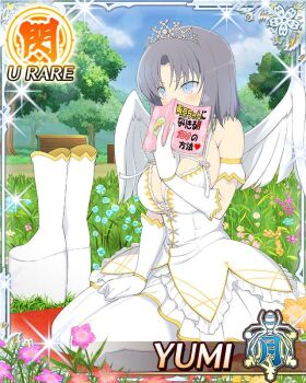 Rule 34 | 1girl, angel wings, arm up, ballerina, blue eyes, blush, book, boots, border, breasts, card (medium), character name, day, dress, elbow gloves, fake wings, game cg, gloves, grass, grey hair, hand on own thigh, holding, holding book, large breasts, medium hair, official art, outdoors, park, platform boots, reading, ryouna (senran kagura), ryouna (senran kagura) cosplay, seiza, senran kagura, senran kagura new wave, silver tiara, sitting, solo, thighhighs, third-party source, translation request, tree, unworn boots, white boots, white dress, white gloves, white thighhighs, wings, yumi (senran kagura)