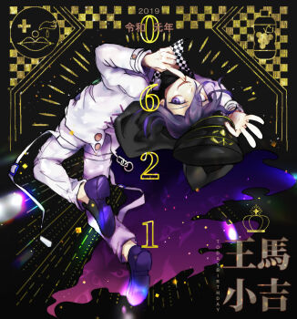 Rule 34 | 2019, backbend, belt, black background, black hat, black shoes, bottle, cape, chain, character name, clown mask, commentary request, cross-laced jacket, danganronpa (series), danganronpa v3: killing harmony, dated, delidelidelic, dress shoes, evil smile, eye print, eyes visible through hair, finger to mouth, food, from behind, fruit, gradient cape, hair between eyes, hand on headwear, happy birthday, hat, highres, holding, holding food, holding fruit, jacket, leaning back, light particles, long sleeves, looking at viewer, mask, multicolored shoes, notice lines, oma kokichi, pants, peaked cap, print cape, purple cape, purple hair, purple shoes, shoes, short hair, smile, smug, soda bottle, thigh belt, thigh strap, torn cape, torn clothes, two-tone shoes, white belt, white jacket, white pants, wrist belt