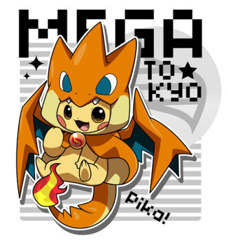 character_hood charizard clothed_pokemon commentary_request cosplay dot_nose drop_shadow fake_wings full_body gen_1_pokemon hood hood_up hooded_poncho kumano_sakunosuke mega_charizard_y mega_charizard_y_(cosplay) mega_pokemon nintendo no_humans open_mouth outline pikachu pixel_text pokemon pokemon_(creature) pokemon_focus smile solo star_(symbol) white_outline wings