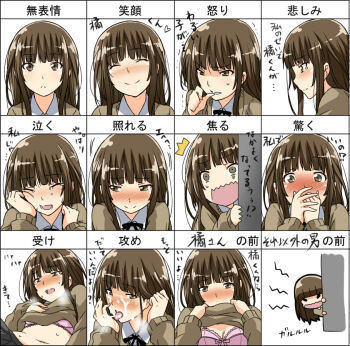 1girl amagami blush bra brown_hair chart chibi clothes_lift cum cum_on_body multiple_expressions facial happy kamizaki_risa lingerie multiple_views open_mouth shirt_lift shouji_nigou sweater translated underwear
