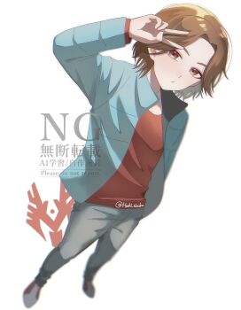 Rule 34 | 1boy, animification, arm up, brown hair, commentary, highres, hoshi no shizuku, jacket, kamen rider, kamen rider ryuki (series), kido shinji, long sleeves, looking at viewer, male focus, open clothes, open jacket, pants, red eyes, red shirt, shirt, short hair, simple background, solo, symbol-only commentary, twitter username, v, watermark, white background