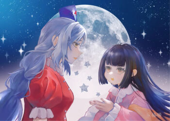 Rule 34 | 2girls, black hair, blue hat, brown eyes, chinese commentary, commentary request, constellation print, cross, dress, frilled sleeves, frills, full moon, grey hair, hat, houraisan kaguya, long hair, long sleeves, moon, multiple girls, night, nurse cap, pink shirt, print hat, puffy short sleeves, puffy sleeves, red cross, red dress, shirt, short sleeves, star (sky), touhou, upper body, wide sleeves, yagokoro eirin, yellow eyes, zhen zi bu wang wa jing ren
