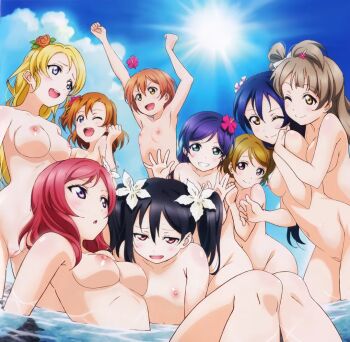 10s 6+girls aqua_eyes armpits artist_request ayase_eli black_hair blonde_hair blue_hair bow breasts brown_eyes brown_hair cleavage collarbone completely_nude day flat_chest flower green_eyes grin group_name hair_bow hair_flower hair_ornament halterneck harem hoshizora_rin knees koizumi_hanayo kosaka_honoka loli long_hair love_live! love_live!_school_idol_festival love_live!_school_idol_project medium_breasts minami_kotori multiple_girls nishikino_maki nude nude_filter official_art one_eye_closed one_side_up open_mouth orange_hair outdoors partially_submerged png_conversion purple_eyes pussy red_hair short_hair sideboob smile song_name sonoda_umi source_request third-party_edit tojo_nozomi twintails white_bow white_flower yazawa_nico