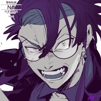 1boy angry collared_shirt commentary_request corbeau_(pokemon) furious glasses highres jacket looking_at_viewer male_focus necktie nintendo open_mouth parted_hair pokemon pokemon_legends:_z-a purple_hair round_eyewear shirt signature solo teeth uneven_eyes veins watermark white_background wide-eyed zhr_000g