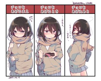 1girl 2017 bag before_and_after black_hair blush brown_scarf chart chrono_(himadon) cowboy_shot dated enpera flying_sweatdrops gift grey_eyes grey_skirt hair_between_eyes holding holding_gift incoming_gift looking_at_viewer multiple_views original pleated_skirt scarf school_bag school_uniform shoulder_bag simple_background skirt sweatdrop sweater turning_head valentine white_background