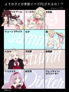 &gt;_&lt; 1boy 5girls :d antenna_hair apron banknote bikini black_jacket blonde_hair blood blood_on_face blue_bikini blue_eyes breasts brown_hair brown_hat choppy_bangs cleavage closed_eyes commentary_request covering_breasts covering_privates eurasia_(wtp09ptw14) fangs fingernails francoise_(eurasia) glasses green_hair grey_shirt hairband hands_up hat highres holding holding_money jacket large_breasts lem=0=n_(eurasia) long_hair looking_at_viewer maid maid_apron maid_headdress money multiple_girls nail_polish open_mouth original parted_bangs pink_eyes purple_eyes purple_hair red_hairband red_nails red_skirt shirt skirt smile straw_hat swimsuit tearing_up translation_request troja_von_richtofen_(eurasia) vampire white_apron white_hair white_shirt