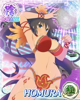 1girl :o ahoge aqua_eyes arms_up bikini bikini_tan black_hair border breasts card_(medium) carnaval_do_brasil carnival character_name dark-skinned_female dark_skin disco_ball feather_fan feather_hair_ornament feathers game_cg groin hair_ornament hand_fan high_ponytail homura_(senran_kagura) large_breasts long_hair navel official_art orange_feathers ponytail purple_feathers red_bikini senran_kagura senran_kagura_new_wave showgirl solo sweatdrop swimsuit tan tanline third-party_source very_long_hair