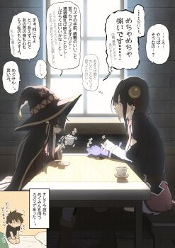 1boy bandages blush bow braid breasts brown_hair chomusuke commentary_request dress from_side gloves hair_bow hair_ornament hat highres izawa_(bhive003) kono_subarashii_sekai_ni_shukufuku_wo! large_breasts long_hair long_sleeves megumin open_mouth red_dress red_eyes satou_kazuma shirt short_hair short_hair_with_long_locks sitting skirt speech_bubble table translation_request witch_hat yunyun_(konosuba)