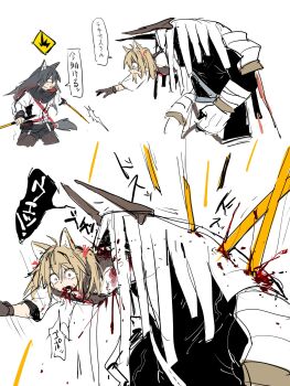 1other 2girls animal_ear_fluff animal_ears arknights biting black_gloves black_hair black_pantyhose black_shorts black_vest blonde_hair blood blood_from_mouth blood_on_clothes blood_on_face blood_splatter death defeat demon_horns dual_wielding gloves guro hair_ribbon helpless highres holding horns impaled japanese_text long_hair medium_hair monster multicolored_hair multiple_girls mutomorokoshi necktie pantyhose reaching red_eyes red_hair red_necktie red_ribbon ribbon sarkaz_wither_devourer scared shirt shorts sora_(arknights) stab sword tail texas_(arknights) twintails two-tone_hair vest vore weapon white_background white_shirt wide-eyed wolf_ears wolf_girl wolf_tail