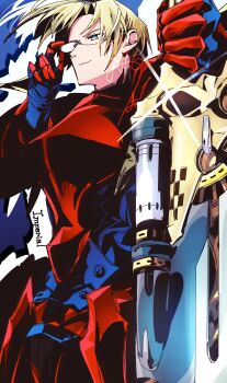 1boy adjusting_eyewear armor blonde_hair chicken_curry closed_mouth cowboy_shot etrian_odyssey glasses glint hashtag-only_commentary highres holding holding_sword holding_weapon imperial_(sekaiju) imperial_1_(sekaiju) planted planted_sword planted_weapon solo sword weapon