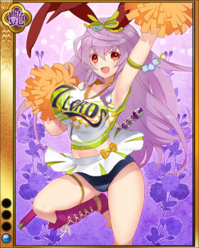 Rule 34 | 1girl, animal ears, artist request, bouncing breasts, breasts, rabbit ears, buruma, card (medium), cheerleader, female focus, flower, jpeg artifacts, katana, large breasts, long hair, midriff, navel, official art, open mouth, pom pom (cheerleading), purple background, purple hair, red eyes, sengoku bushouki muramasa, sheath, sheathed, skirt, solo, sword, toudou takatora (sengoku bushouki muramasa), weapon