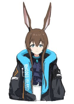 amiya_(arknights) commentary fuyukono highres symbol-only_commentary upper_body