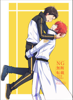 2boys brown_hair carrying carrying_person collared_jacket commentary_request cropped_legs eye_contact full_body hands_on_another's_head highres hug_carry jacket looking_at_another male_focus multiple_boys natsuki_subaru open_mouth re:zero_kara_hajimeru_isekai_seikatsu red_hair reinhard_van_astrea romuromu315 short_hair sweatdrop track_jacket watermark white_jacket yaoi yellow_background