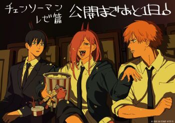 1girl 2025 2boys angry anime_coloring black_hair black_jacket black_mouth black_necktie black_pants black_sleeves blonde_hair blue_eyes blue_hood blue_jacket blue_sleeves blush breast_pocket chainsaw_man chair clenched_hand collared_shirt commentary_request company_name copyright_name copyright_notice cross-shaped_pupils crossed_legs cup dated demon_girl demon_horns denji_(chainsaw_man) disposable_cup drinking_straw ear_piercing food formal_clothes furry hair_between_eyes hair_over_one_eye half_updo hayakawa_aki holding holding_drinking_straw hood hood_down hooded_jacket horns indoors jacket lapels laughing long_sideburns movie_theater multiple_boys necktie notched_lapels official_alternate_costume on_chair one_eye_covered open_clothes open_jacket open_mouth pants pants_rolled_up piercing pink_hair pochita_(chainsaw_man) pocket popcorn popsicle power_(chainsaw_man) red_horns red_pupils second-party_source sharp_teeth shirt shirt_partially_tucked_in short_hair sideburns sidelocks sitting sleeve_cuffs sleeves_pushed_up studio_mappa sugiyama_kazutaka suit_jacket surprised swept_bangs symbol-shaped_pupils tears teeth tongue topknot translation_request warm_colored white_shirt wide-eyed wing_collar yellow_eyes