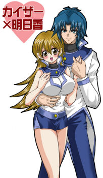 1boy 1girl blonde_hair blush breasts brown_eyes duel_academy_uniform_(yu-gi-oh!_gx) hetero hug huge_breasts long_hair marufuji_ryo matsubara_kanabun microskirt obelisk_blue_uniform pairing school_uniform serafuku skirt tenjouin_asuka yu-gi-oh! yu-gi-oh!_gx