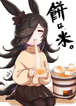 1girl animal_ears black_bow black_pantyhose black_skirt blush bow brown_hair closed_eyes closed_mouth commentary_request ear_bow eating flipped_hair food hair_over_one_eye highres holding holding_food horse_ears horse_tail long_hair long_sleeves neru_ika pantyhose pleated_skirt rice_shower_(umamusume) seiza sitting skirt solo steamed_bun sweater tail umamusume