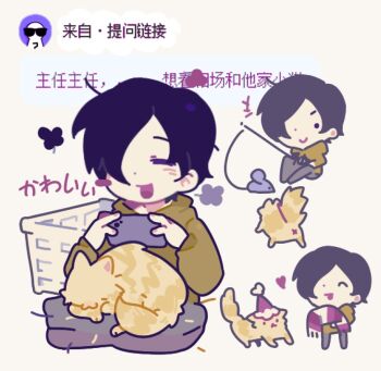>:) +++ 1boy aiba_ibuki animal animal_on_lap black_eyes black_hair cat cat_on_lap cat_teaser chibi chinese_commentary chinese_text closed_eyes closed_mouth commentary_request controller game_controller green_hoodie grey_pants guopi_zhixie hair_ornament heart highres holding holding_cat_teaser holding_controller holding_game_controller holding_unworn_clothes holding_unworn_scarf hood hood_down hoodie long_sleeves male_focus multiple_views on_lap open_mouth pants request_inset saibou_shinkyoku scarf short_hair sitting smile translation_request unworn_scarf uri_(saibou_shinkyoku) v-shaped_eyebrows yellow_cat