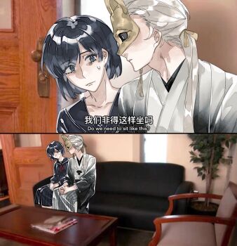 1boy 1girl black_eyes black_hair black_sailor_collar black_sclera black_serafuku black_shirt black_skirt breasts colored_sclera derivative_work do_we_have_to_sit_like_this?_(meme) earrings fox_mask fox_mask_(silent_hill) hair_over_shoulder hair_tie highres indoors japanese_clothes jewelry jubuzhenyu looking_at_another low_ponytail mask medium_breasts meme neckerchief own_hands_together photo_background ponytail red_neckerchief robe sailor_collar school_uniform serafuku shimizu_hinako shirt silent_hill_(series) silent_hill_f single_earring sitting skirt sweatdrop tassel tassel_earrings white_hair white_robe yellow_eyes