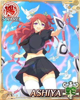 1girl :d ashiya_(senran_kagura) aura bird black_necktie black_sailor_collar black_shirt black_skirt blue_sky border breasts card_(medium) chakram character_name dove dual_wielding game_cg hair_between_eyes hair_ribbon hebijo_academy_school_uniform holding holding_weapon large_breasts long_hair looking_to_the_side midriff navel necktie official_art one_side_up open_mouth outstretched_arms pleated_skirt purple_eyes red_hair ribbon sailor_collar school_uniform senran_kagura senran_kagura_new_wave shirt short_sleeves skindentation skirt sky smile solo thighhighs third-party_source very_long_hair wavy_hair weapon white_thighhighs yellow_ribbon