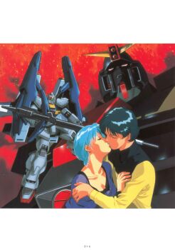 1990s_(style) 1boy 1girl absurdres aqua_hair battle beam_cannon beam_rifle blue_hair breasts burning couple energy_gun fire four_murasame gundam gundam_mk_ii highres holding holding_weapon kamille_bidan kiss kitazume_hiroyuki mecha mobile_suit psycho_gundam red_eyes retro_artstyle robot scan science_fiction size_difference super_gundam traditional_media v-fin weapon zeta_gundam