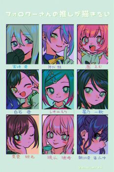 >:p 1980s_(style) 1boy 1other 25-ji_nightcord_de._(project_sekai) 6+girls ;d akiyama_mizuki aqua_eyes aqua_hair aqua_streaks asahina_mafuyu black_hair blue_eyes blush_stickers brown_eyes brown_hair candy character_name closed_mouth colored_skin commentary_request empty_eyes faux_retro_artstyle finger_to_cheek followers_favorite_challenge food gradient_hair grey_eyes grey_hair hand_on_own_cheek hand_on_own_face hatsune_miku high_ponytail highres hoshino_ai kamishiro_rui leo/need_miku lollipop long_hair looking_at_viewer menma_(enaic31) multicolored_hair multiple_drawing_challenge multiple_girls oldschool one_eye_closed ootori_emu open_mouth orange_eyes pink_eyes pink_hair pink_skin ponytail profile project_sekai purple_eyes purple_hair retro_artstyle safety_pin_hair_ornament salute shinonome_ena shiraishi_an short_hair single_blush_sticker smile translation_request twitter_username two-finger_salute vocaloid yellow_eyes yoisaki_kanade