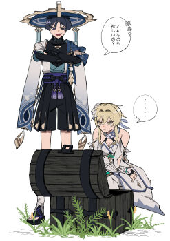 ... 1boy 1girl absurdres animal_print arm_cutout arm_on_thigh armor bare_shoulders belt bird_print black_belt black_bodysuit black_bow black_bridal_gauntlets black_eyes black_gloves black_hair black_shorts blonde_hair blue_cape blue_feathers blue_flower blue_hat blue_kimono blue_sleeves blue_trim bodysuit bow breasts bridal_gauntlets cape cleavage closed_mouth clothing_cutout covered_collarbone crossed_arms detached_sleeves dress expressionless eyeliner eyeshadow feather_hair_ornament feathers fingerless_gloves flower full_body furisode genshin_impact gloves gold grass hair_between_eyes hair_flower hair_intakes hair_ornament hakama hakama_shorts halterneck han&#039;eri hand_on_own_arm hat highres japanese_armor japanese_clothes jingasa kimono kote kurokote layered_kimono layered_sleeves looking_at_another lumine_(genshin_impact) makeup middle_ring multicolored_flower open_clothes open_kimono open_mouth pleated_shorts purple_rope purple_sash red_eyeliner red_eyeshadow rope sash scaramouche_(genshin_impact) scarf short_hair short_hair_with_long_locks short_sleeves shorts shoulder_peek sidelocks sideways_glance smile speech_bubble spoken_ellipsis squatting standing tassel teeth thighhighs translation_request treasure_chest tsurime upper_teeth_only user_twpv3344 vambraces wanderer_(genshin_impact) white_background white_dress white_flower white_kimono white_scarf white_sleeves white_thighhighs yellow_eyes