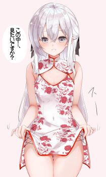 Rule 34 | 1girl, blush, clothes lift, commentary request, covered navel, cowboy shot, crossed bangs, double-parted bangs, dress, dress lift, flat chest, floral print, floral print dress, grey eyes, grin, hair between eyes, hamaken. (novelize), highres, imouto-chan (hamaken.), lifting own clothes, long bangs, long hair, looking at viewer, original, print dress, rose print, simple background, sleeveless, sleeveless dress, smile, solo, speech bubble, standing, straight-on, thigh strap, translation request, variant set, very long hair, white background, white dress, white hair