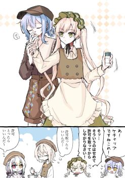 Rule 34 | 4girls, apron, blonde hair, blue hair, bottle, bowl, braid, braided hair rings, brown hat, brown shorts, brown vest, commentary, dress, green bonnet, green dress, green eyes, hair rings, hasumi leia, hat, heterochromia, highres, holding, holding bottle, holding bowl, holding whisk, jogasaki noah, licking another's finger, long hair, mahou shoujo no majo saiban, multiple girls, official alternate costume, orange eyes, red eyes, short hair, shorts, tachibana sherry, tono hanna, translated, treasure cafe, twintails, very long hair, vest, waist apron, whisk, white hair, yellow apron, yume mogura, yuri