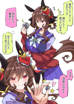 1girl animal_ears breasts brown_hair cardigan collarbone commentary_request gentildonna_(umamusume) hair_between_eyes hair_ornament hair_rings heart holding horse_ears horse_girl looking_at_viewer medium_hair metal_ball nodachi_(nodati51) red_eyes school_uniform smile solo tracen_school_uniform translation_request umamusume white_background