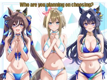 3girls animal_ears arms_under_breasts bikini blue_bikini blue_choker blue_eyes blue_hair blush bracelet breasts brown_hair cheval_grand_(umamusume) choker cleavage closed_mouth collarbone commentary_request cowboy_shot crossed_arms crossed_wrists ear_covers ear_ornament english_text furrowed_brow gold_choker groin hair_between_eyes halterneck hands_on_own_chest hat horse_ears horse_girl horse_tail index_finger_raised index_fingers_raised jewelry large_breasts long_hair looking_at_viewer mole mole_under_eye multicolored_hair multiple_girls navel o-ring o-ring_bikini o-ring_top open_mouth short_hair shy siblings side-tie_bikini_bottom simple_background sisters smile stomach streaked_hair string_bikini swimsuit tail tsukiyuki_mike twitter_username umamusume v_sisters verxina_(umamusume) very_long_hair vivlos_(umamusume) white_background white_bikini white_hair white_hat white_streaks