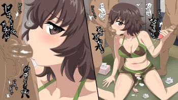 10s 1girl 2boys akiyama_yukari bad_id bad_pixiv_id breasts brown_hair censored cleavage condom cum fellatio girls_und_panzer handjob highres multiple_boys oral penis sandwiched shiraha_mato short_hair split_screen used_condom
