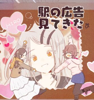 2girls :d aoshirota black_boots black_pantyhose black_sailor_collar blue_skirt blush boots brown_coat brown_hair character_name coat colored_eyelashes commentary_request duffel_coat facing_another facing_viewer full_body gakuen_idolmaster grey_hair hair_ornament hairclip hanami_ume hood hood_down hooded_coat idolmaster kuramoto_china lace-up_boots layered_skirt long_hair looking_at_viewer mittens multiple_girls open_mouth orange_eyes orange_mittens orange_scarf outstretched_arms pantyhose parallel_hairclips pink_coat poster_(object) sailor_collar sailor_shirt scarf shinosawa_hiro shirt skirt smile standing standing_on_one_leg swept_bangs translation_request white_skirt