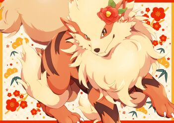 Rule 34 | animal focus, arcanine, bright pupils, brown eyes, claws, closed mouth, fangs, flower, gen 1 pokemon, highres, kechon-san, nintendo, no humans, pokemon, pokemon (creature), smile, solo, twitter username, white pupils