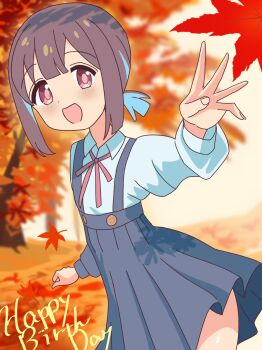 1girl autumn birthday blurry blurry_background blush day dot_nose english_text feet_out_of_frame female_focus hair_between_eyes happy happy_birthday highres hozuki_momiji leaf long_sleeves looking_at_viewer maple_leaf multicolored_hair onii-chan_wa_oshimai! open_mouth outdoors ribbon school_uniform shirosakiyomogi shirt skirt solo standing tree white_shirt