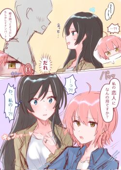 1other 2girls ahoge black_hair blue_eyes blue_shirt blush brown_eyes commentary_request corrupted_twitter_file heart highres jewelry koito_yuu long_hair moatototototo05 multiple_girls nanami_touko parted_lips pink_hair ring shirt short_hair speech_bubble sweatdrop thought_bubble translation_request wedding_ring white_shirt wife_and_wife yagate_kimi_ni_naru yuri