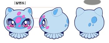 blue_eyes digimon digimon_(creature) jellyfish korean_text looking_at_viewer oh_sorry_01 puyoyomon tentacles translation_request