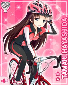 1girl bent_over bicycle biker_clothes bikesuit black_eyes bodysuit brown_hair card_(medium) character_name fingerless_gloves girlfriend_(kari) gloves hayashida_tamaki helmet leaning_forward long_hair looking_at_viewer official_art open_mouth pink_background qp:flapper raised_inner_eyebrows riding riding_bicycle solo wiping_sweat zipper