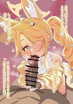 1boy 1girl absurdres animal_ear_fluff animal_ears bar_censor blonde_hair blue_archive blush breasts caressing_testicles censored clothed_female_nude_male commentary_request erory6_(ro) fellatio fox_ears fox_girl fox_tail hair_over_one_eye halo heart heart-shaped_pupils hetero highres huge_filesize jacket loli long_hair looking_at_viewer nude official_alternate_costume one-piece_swimsuit one_eye_covered oral penis pink_background seia_(blue_archive) seia_(swimsuit)_(blue_archive) sensei_(blue_archive) side_ponytail small_breasts smegma sunglasses swimsuit symbol-shaped_pupils tail testicles translation_request visor_cap white_one-piece_swimsuit yellow_halo yellow_jacket