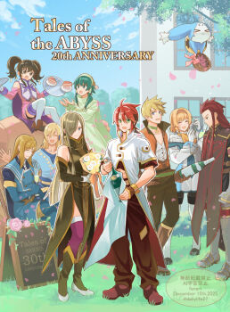 3girls 6+boys anise_tatlin anniversary asch_(tales) ascot bare_shoulders basket black_hair black_pants black_tabard blonde_hair blue_bow blue_eyes blue_gloves blue_jacket blue_sky boots bottle bouquet bow brown_boots brown_dress brown_hair brown_pants building choker closed_eyes cloud cloudy_sky commentary_request copyright_name creature cup daliylife27 detached_sleeves dress drinking elbow_gloves facing_another falling_petals flower food full_body glasses gloves grass green_choker green_eyes green_hair green_robe grey_boots grey_gloves guy_cecil hair_between_eyes hair_over_one_eye holding holding_basket holding_bottle holding_bouquet holding_cup holding_plate ion_(tales) jacket jade_curtiss long_hair looking_at_viewer luke_fon_fabre mieu_(tales) multiple_boys multiple_girls natalia_luzu_kimlasca_lanvaldear open_mouth orange_vest outdoors pants peony_ix petals pink_bow pink_dress pink_flower pink_petals plate popped_collar purple_thighhighs red_hair robe shirt short_hair short_hair_with_long_locks short_sleeves sidelocks sitting sky sleeveless sleeveless_dress smile spiked_hair standing tabard tales_of_(series) tales_of_the_abyss tear_grants thigh_boots thighhighs tree twintails twitter_username vest white_flower white_gloves white_jacket white_shirt white_tabard white_thighhighs wrist_bow yellow_ascot yellow_flower