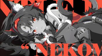 1girl absurdres animal_ear_fluff animal_ears barcode bare_shoulders bell black_background black_hair cat_ears cat_girl cat_tail character_name closed_mouth english_text facial_mark fingerless_gloves forehead_mark gloves hairband highres long_hair looking_at_viewer lying mechanical_arms mindscape_cinema_(zenless_zone_zero) neck_bell nekomiya_mana official_alternate_costume official_art on_side parted_bangs ponytail red_background red_eyes solo spot_color tail text_background zenless_zone_zero