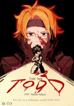 2boys black_hair blood blood_on_face child copyright_name green_eyes guro headband highres looking_at_viewer military_uniform multiple_boys natsuki_subaru non-web_source orange_hair re:zero_kara_hajimeru_isekai_seikatsu scared soldier symbolism todd_fang vollachia