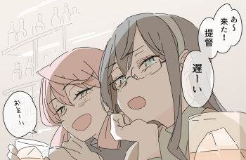 2girls akashi_(kancolle) alternate_costume anotsugini_kuruji black_hair blunt_tresses commentary_request drunk glass glasses green_eyes green_hairband hairband hand_on_own_chin highres kantai_collection multiple_girls ooyodo_(kancolle) pink_hair translation_request upper_body