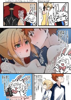 Rule 34 | 1boy, 1girl, artoria pendragon (fate), blonde hair, commentary request, couple, emiya shirou, fate/stay night, fate (series), green eyes, highres, implied sex, looking at another, red hair, saber (fate), sex, shirt, t-shirt, vent vert (kuuya)