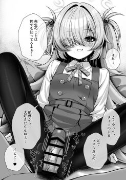 1boy 1girl arms_behind_back bar_censor belt blue_archive blush buttons censored collared_shirt diagonal-striped_ribbon dot_nose dress erection eyes_visible_through_hair feet footjob footjob_with_legwear fukemachi greyscale grin hair_between_eyes hair_over_one_eye halo hetero highres kanoe_(blue_archive) knees_up loli long_hair long_sleeves looking_at_viewer male_pubic_hair monochrome motion_lines neck_ribbon no_shoes panties panties_under_pantyhose pantyhose penis pinafore_dress pov pov_crotch pubic_hair ribbon scar scar_on_neck sensei_(blue_archive) shirt sleeveless sleeveless_dress smile solo_focus speech_bubble spread_legs toes translation_request twitching_penis two-footed_footjob two_side_up underwear very_long_hair