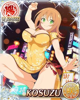 1girl ahoge black_panties border breasts card_(medium) character_name china_dress chinese_clothes cityscape cleavage closed_mouth covered_navel dress english_text game_cg green_eyes kosuzu_(senran_kagura) large_breasts leg_up medium_hair night night_sky official_alternate_costume official_art orange_hair outstretched_arms panties pantyshot pelvic_curtain senran_kagura senran_kagura_new_wave sky smile solo underwear yellow_dress